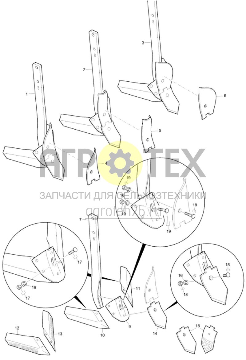 Чертеж  рабочий орган от 06.2008 (057502) (ETB-011276) 