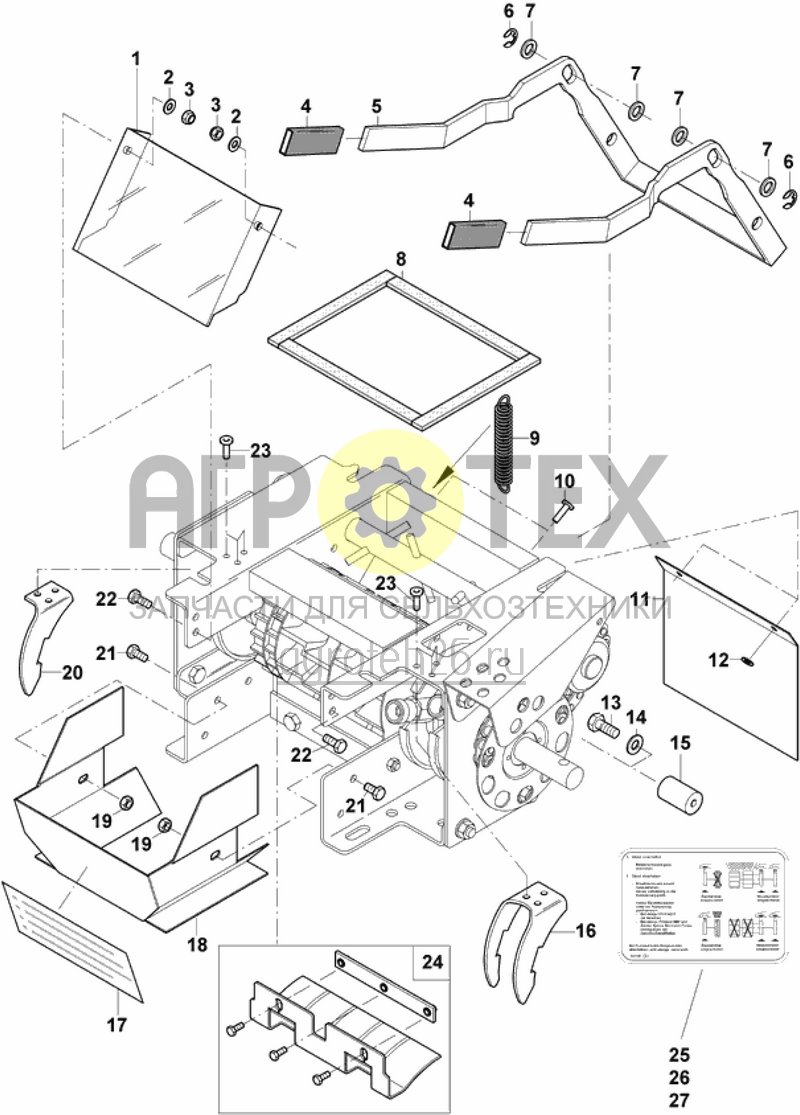 Чертеж  дозирующий агрегат часть1 (ETB-011424) 