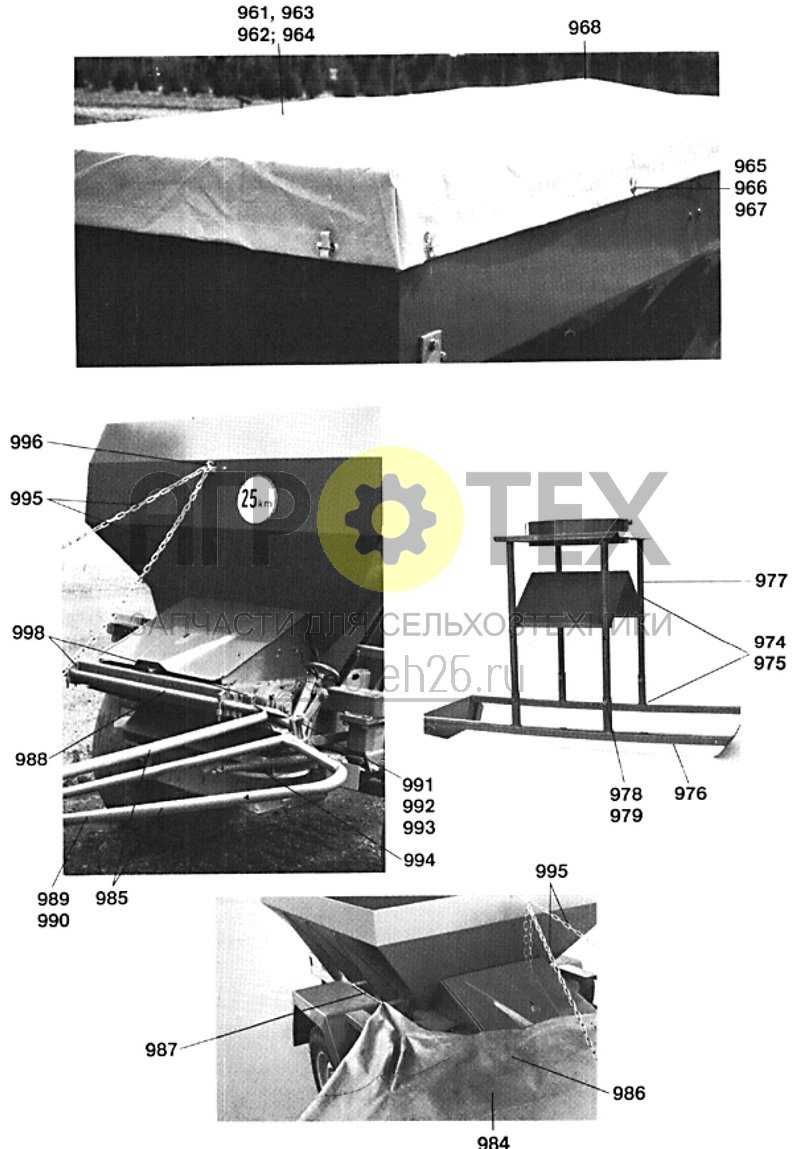 Чертеж  спец.оборудование: защитная пластина, заливное отверстие (ETB-011526) 