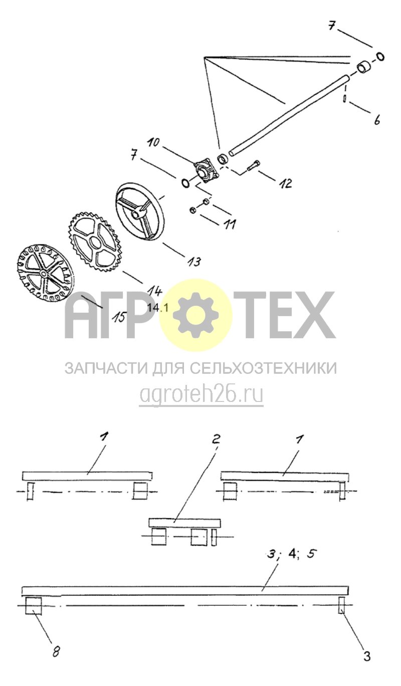 Чертеж  комплект катков (ETB-012805) 