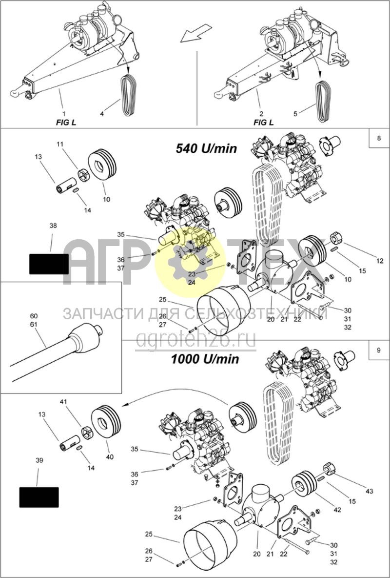  привод насоса гидравл AR с 540/1000 об/мин (OAH). (ETB-013347)  (№4 на схеме)