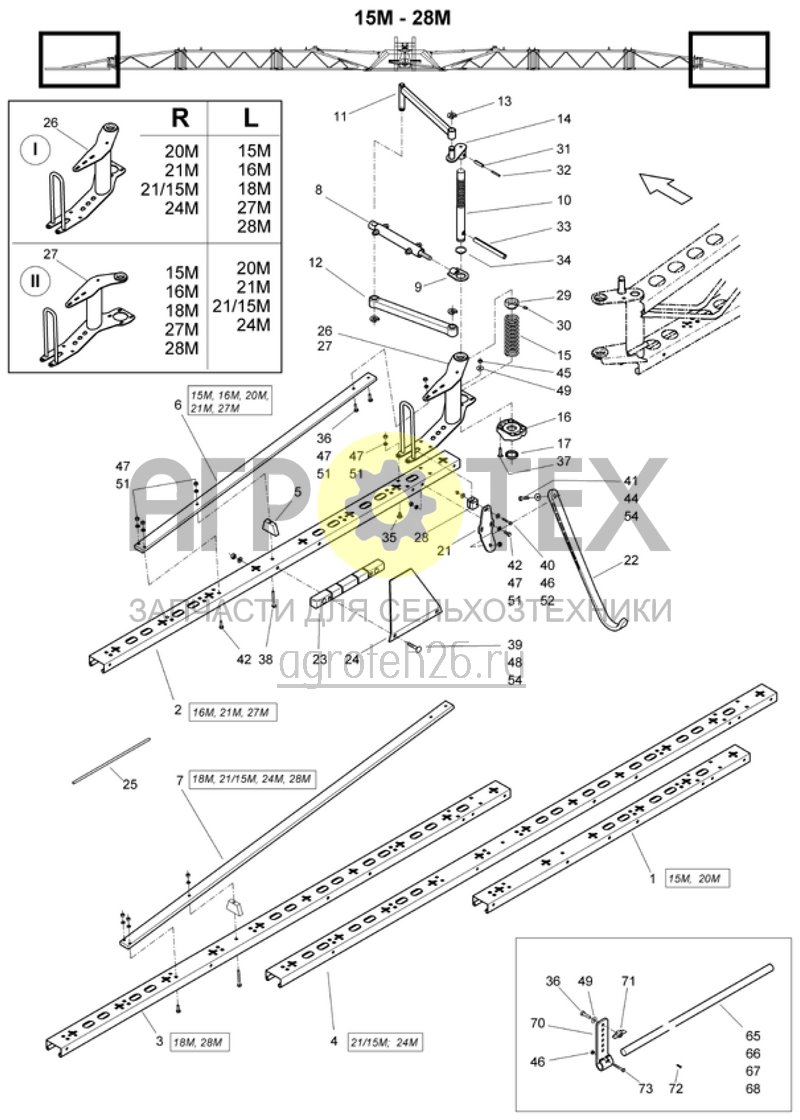  наружняя секция Super-S (ETB-013388)  (№24 на схеме)