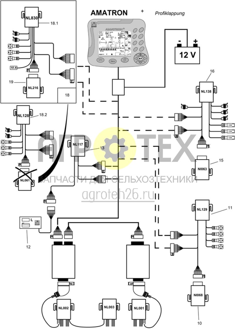  AMATRON+ и складывание Hydac (ETB-013492)  (№11 на схеме)