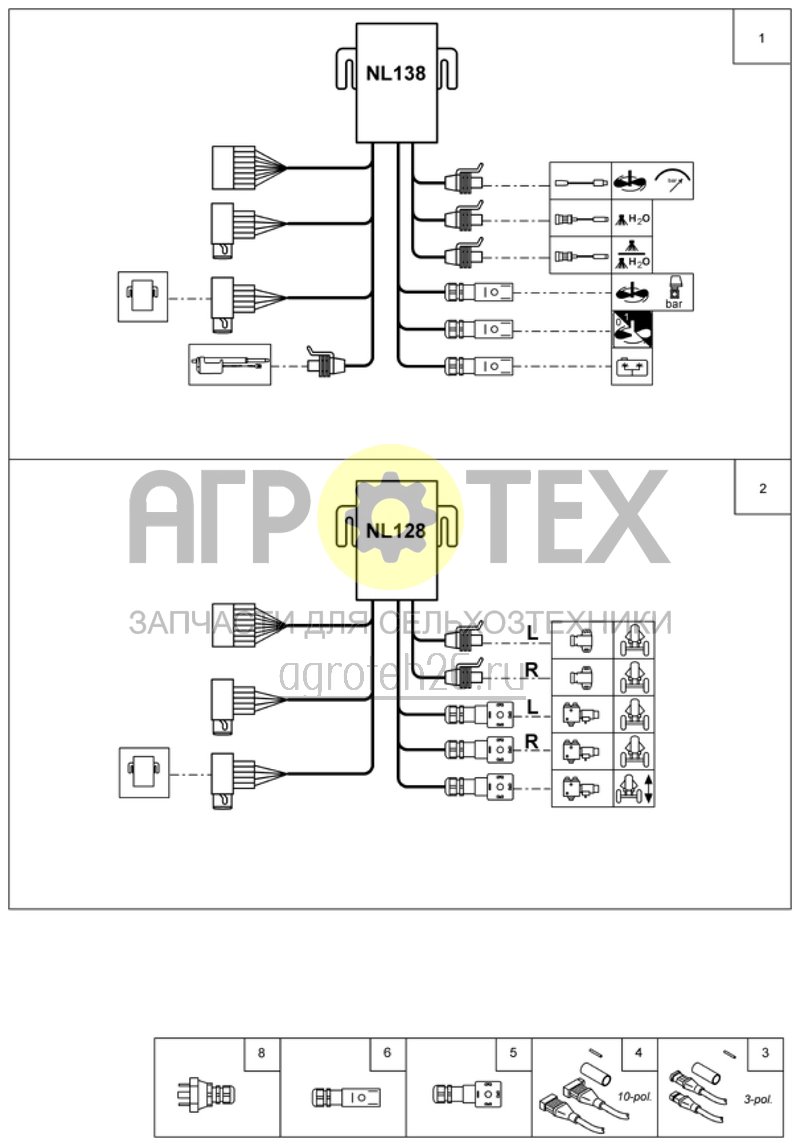 Чертеж  жгут проводов AMATRON + ; Profi-складывание (ETB-013496) 