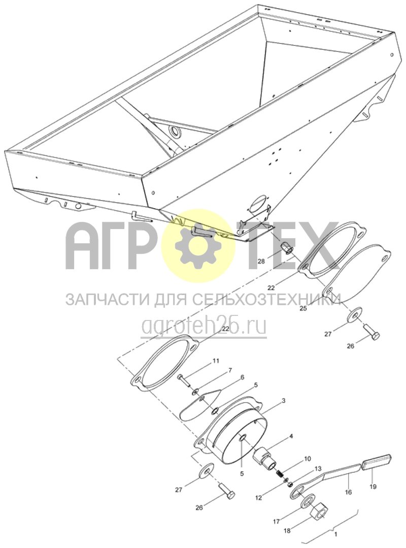 Чертеж  Быстрая разгрузка (ETB-013537) 