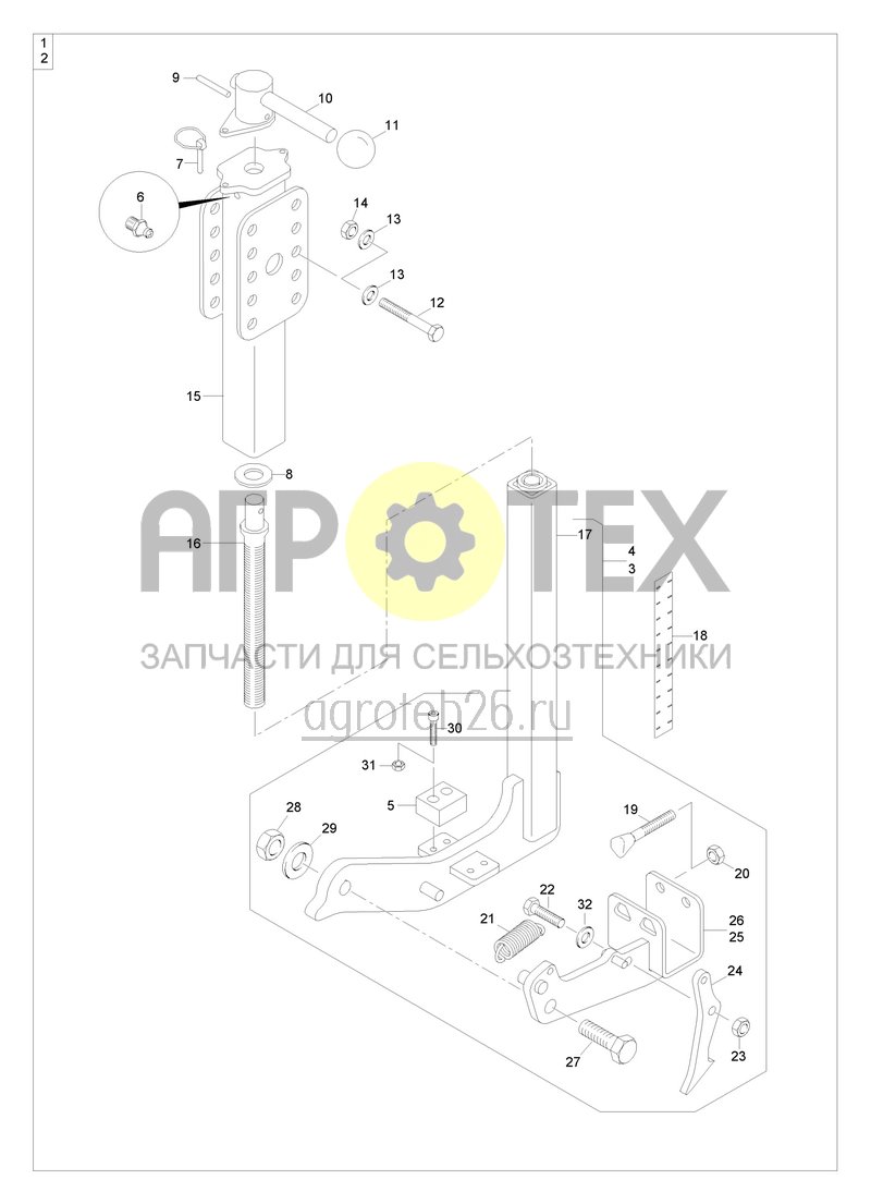 Чертеж  (RUS)Anbausatz verstellbar (ab 03.2015) (ETB-013620) 