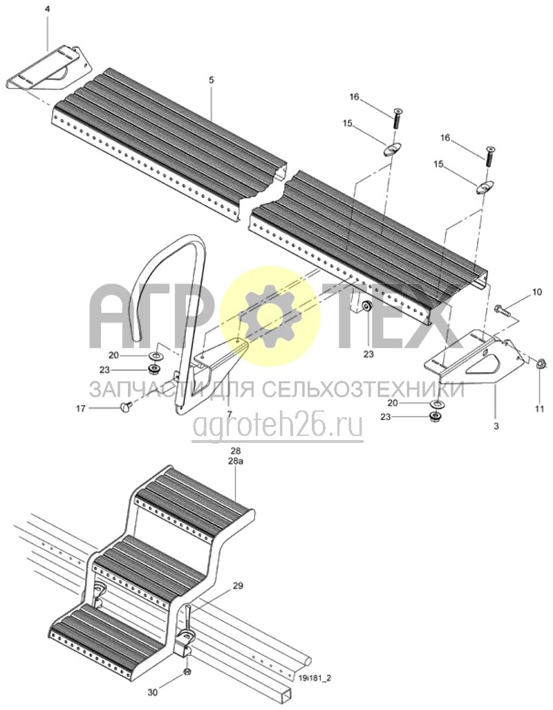 Чертеж  помост для загрузки (ETB-013627) 