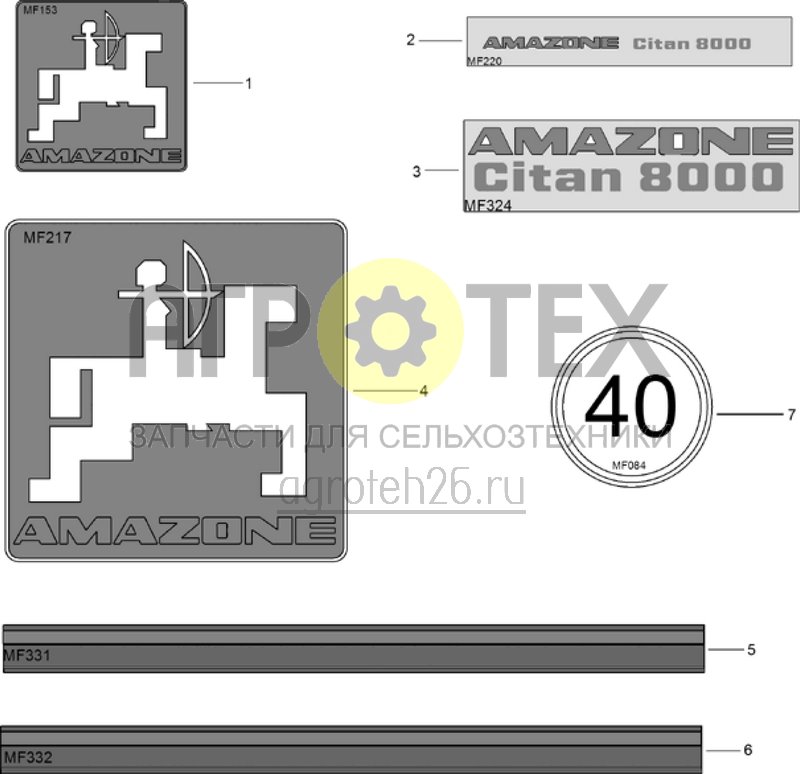 Чертеж  Наклейки дизайна (ETB-013889) 