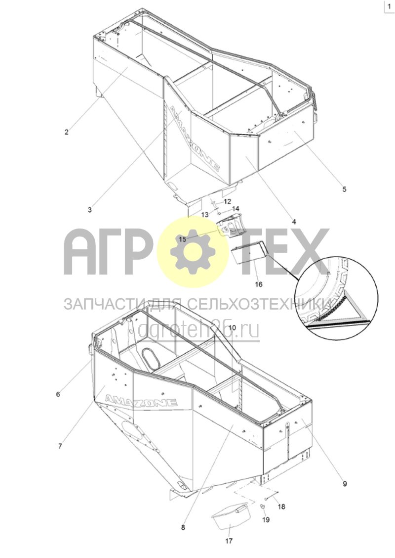 Чертеж  (RUS)Behaelter 4600L ab 02.2016 (ETB-013893) 