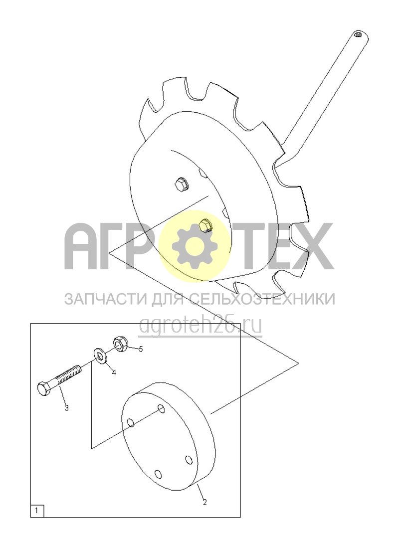 Чертеж  (RUS)Teileset Zusatzgewicht Spuranreisser (ETB-013921) 