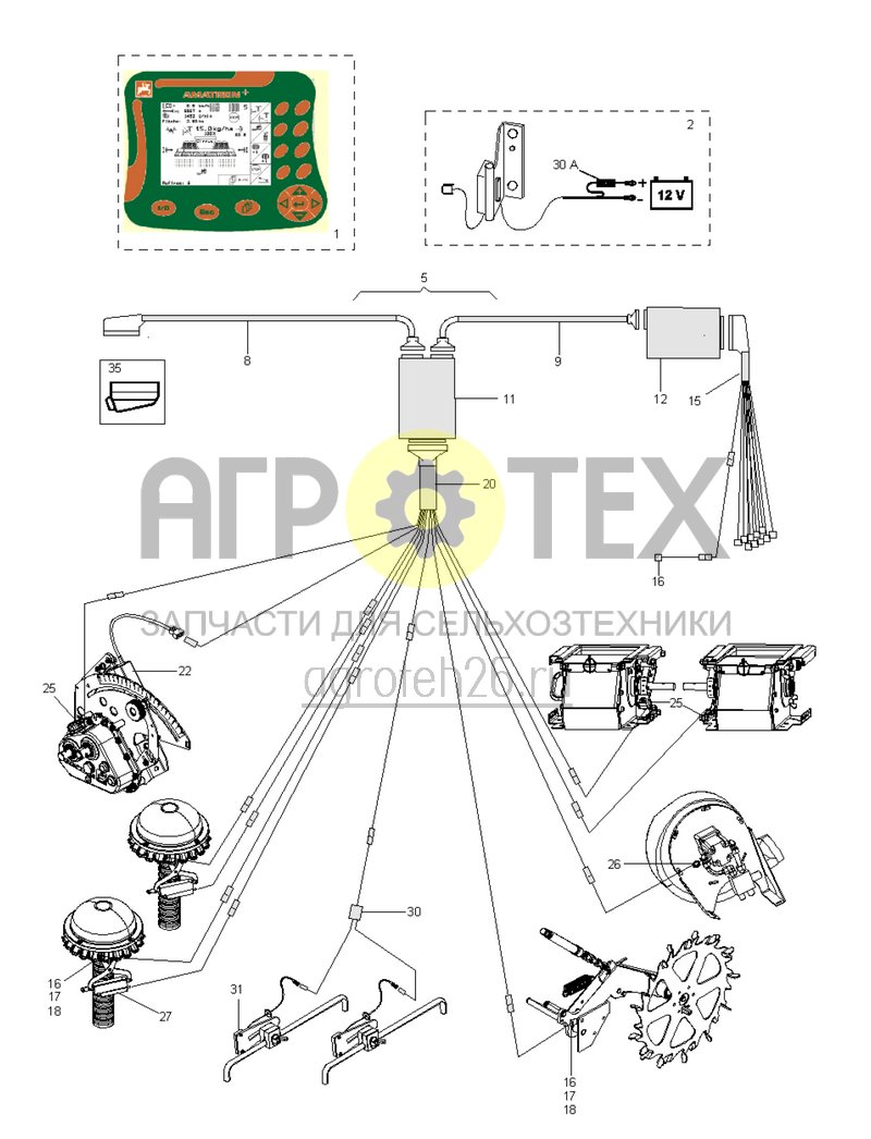  AMATRON+ для привода хвостового колеса (ETB-013991)  (№20 на схеме)