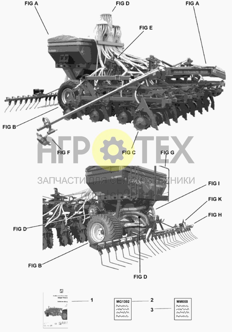 Чертеж  DMC Primera 602 (ETB-014124) 