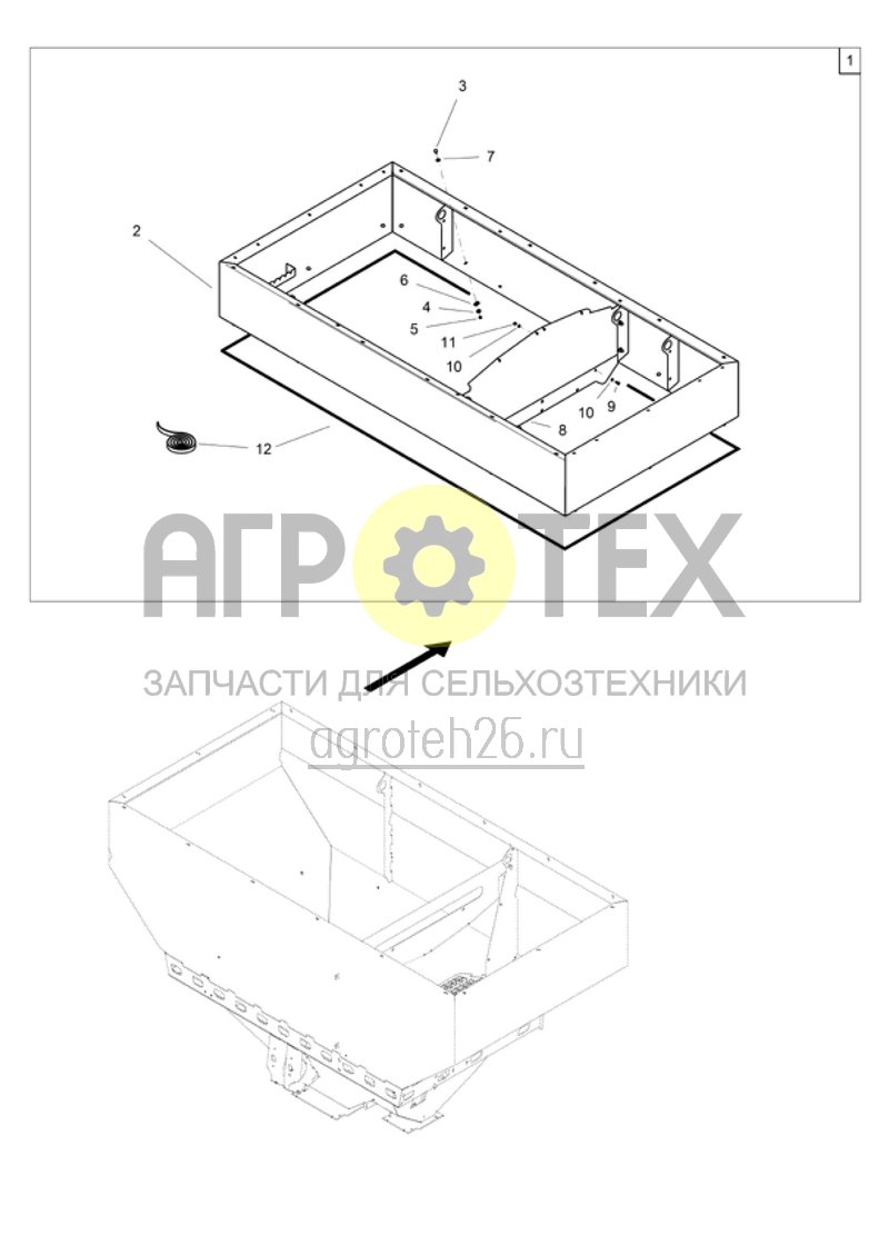 Чертеж  (RUS)Beh?lteraufsatz DMC 1600 (ab 03.2014) (ETB-014132) 