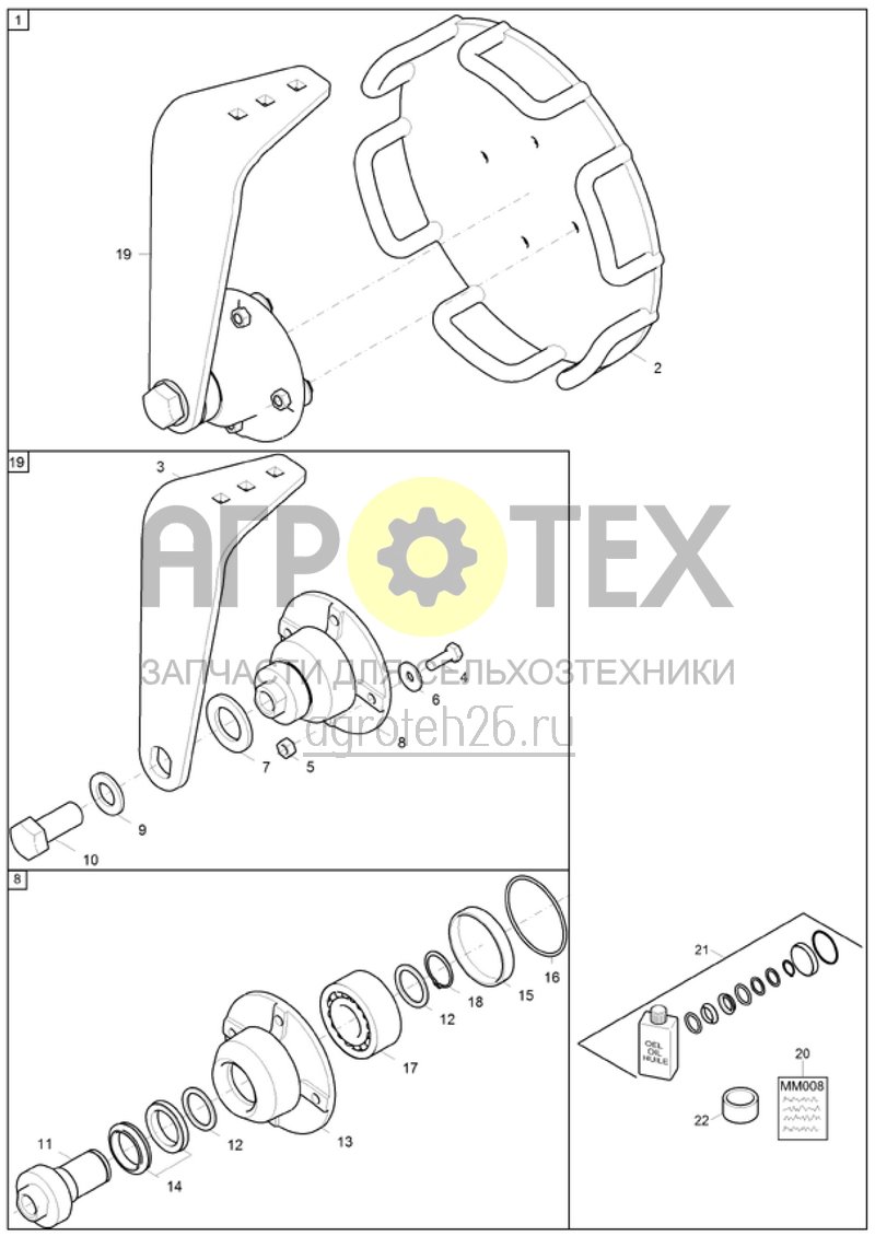 Чертеж  (RUS)B?gelrolle Gus wartungsfrei (ETB-014159) 