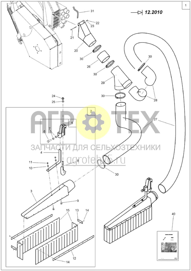 Чертеж  Airkit Umr?stsatz Abluft ED (ETB-014271) 