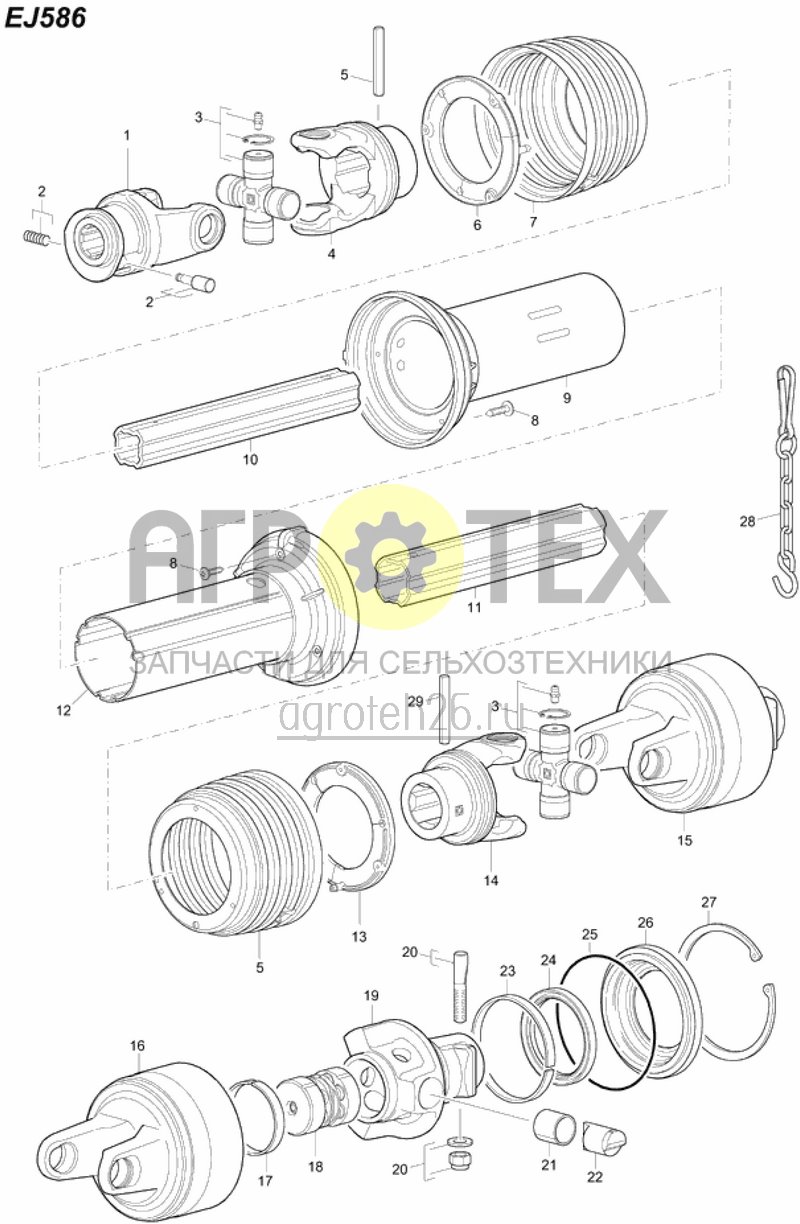  EJ586 Gelenkwelle - 860 1 3/8 ZOLL (6) (ETB-014428)  (№6 на схеме)