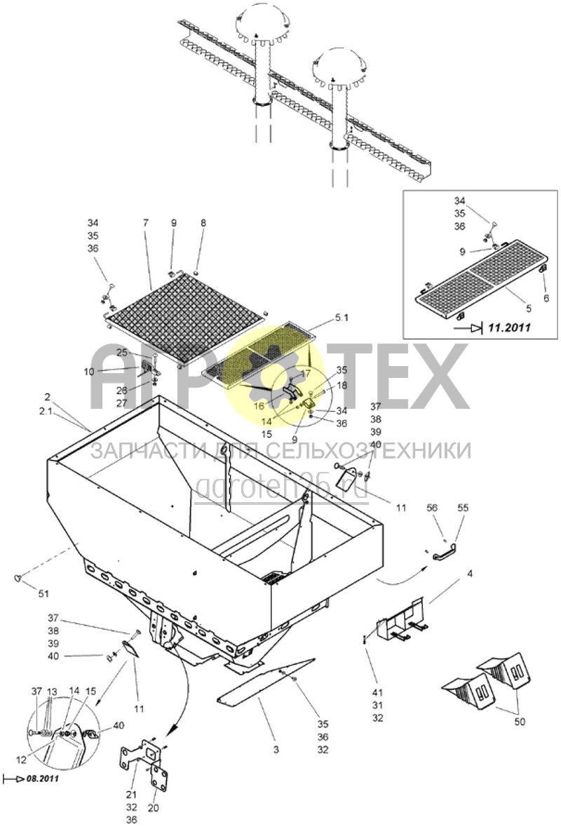 Чертеж  бункер DMC 9000 (ETB-014655) 