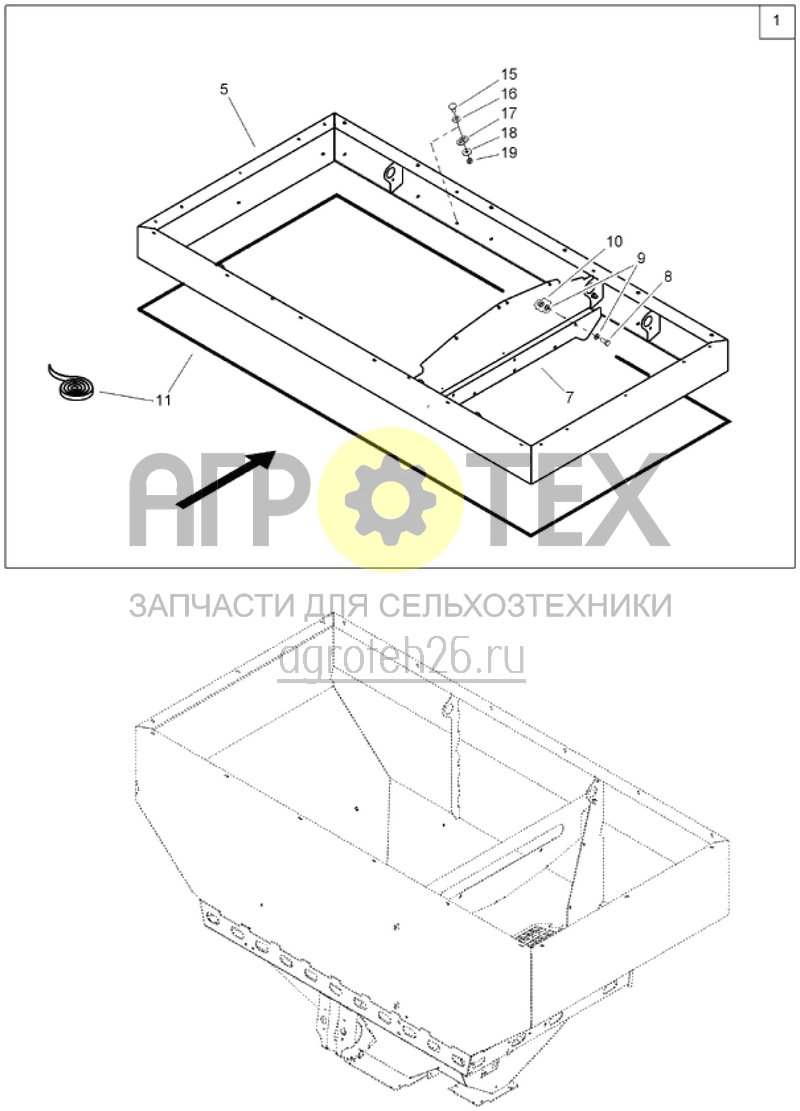 Чертеж  Надставка на бункер (ETB-014656) 