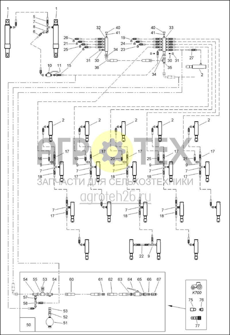  оборудование гидравлики - сошники (ETB-014729)  (№64 на схеме)