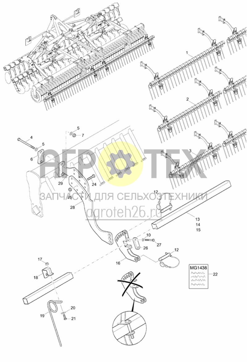 Чертеж  Zubeh?r Striegel Catros 4001-2, 5001-2, 6001-2 ab 11.2009 (ETB-014759) 