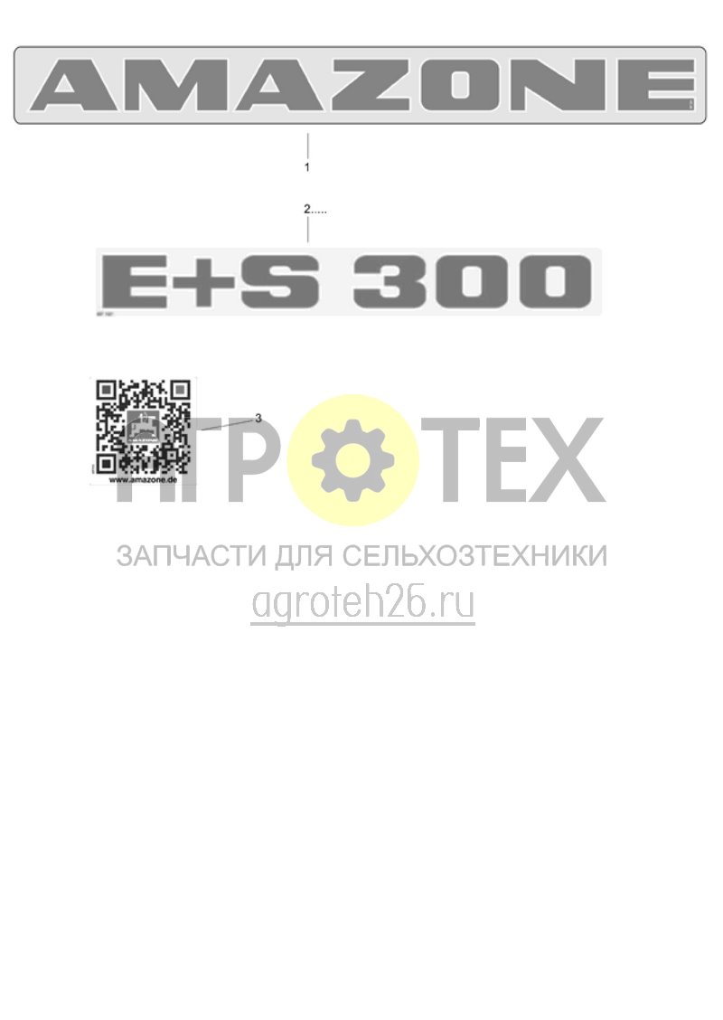 Чертеж  (RUS)Designfolien (ETB-014777) 