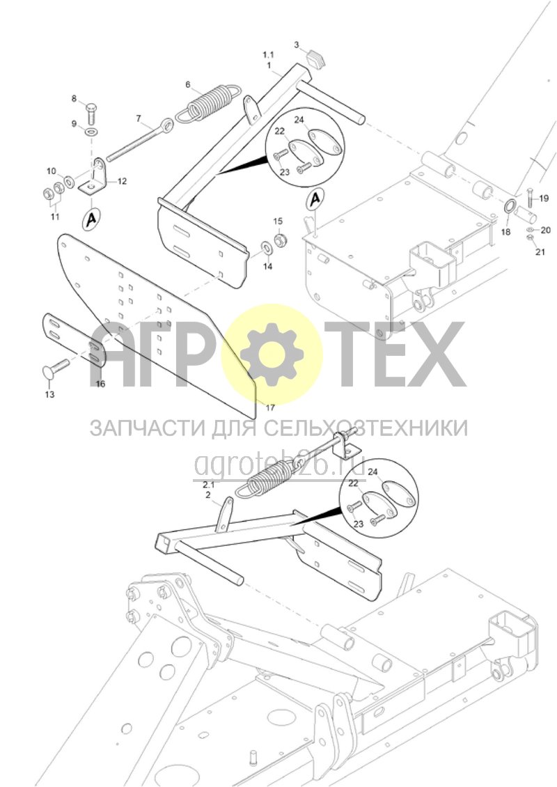 Чертеж  Seitenbleche KG3000 Super (ETB-015127) 