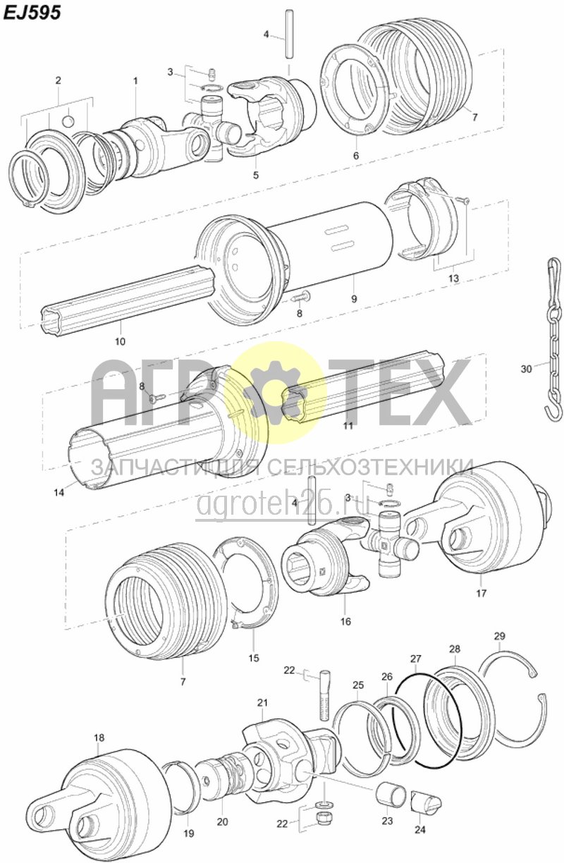  Gelenkwelle Bondioli &amp; Pavesi EJ595 (ETB-015147)  (№1 на схеме)