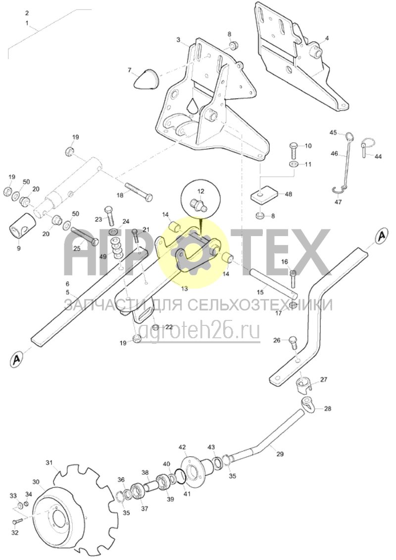  Spuranreisser 3/4m (ETB-015188)  (№27 на схеме)