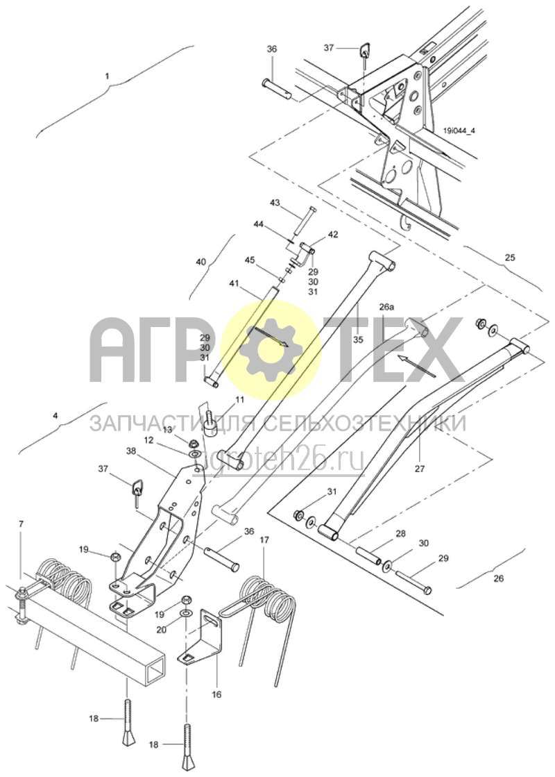  Schleppzinkenstriegel (bis Okt. 2007) (ETB-015366)  (№38 на схеме)