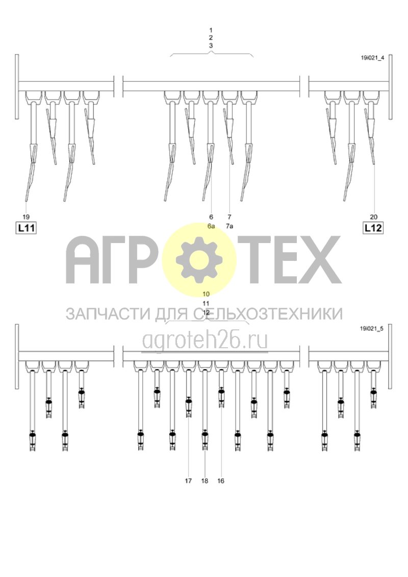 комплекты сошников-обзор (ETB-015376)  (№7 на схеме)