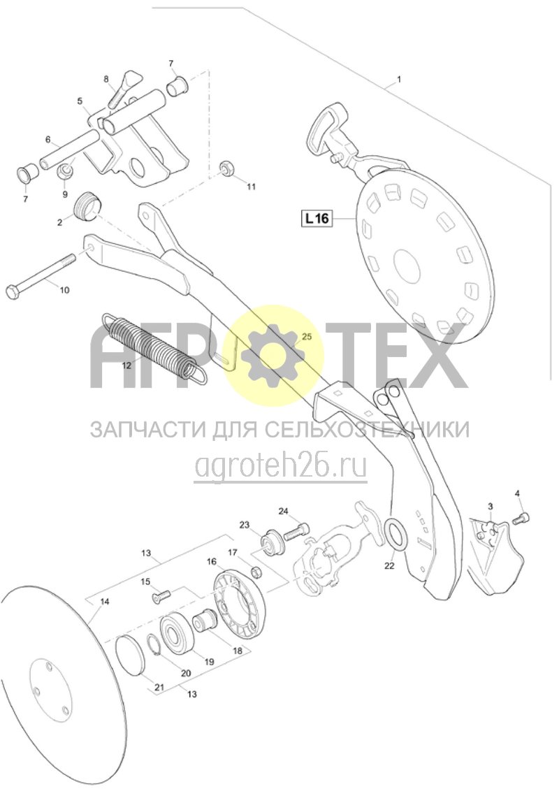 Чертеж  Сошник RoTeC длинн. 50 прав. (977618) (ETB-015385) 