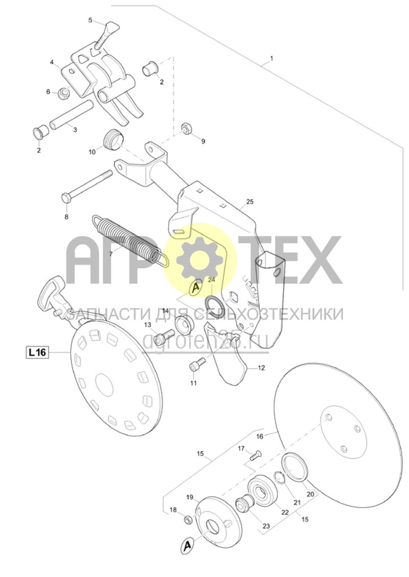 Чертеж  Сошник RoTeC 4.A.лев. (977696) (ETB-015386) 