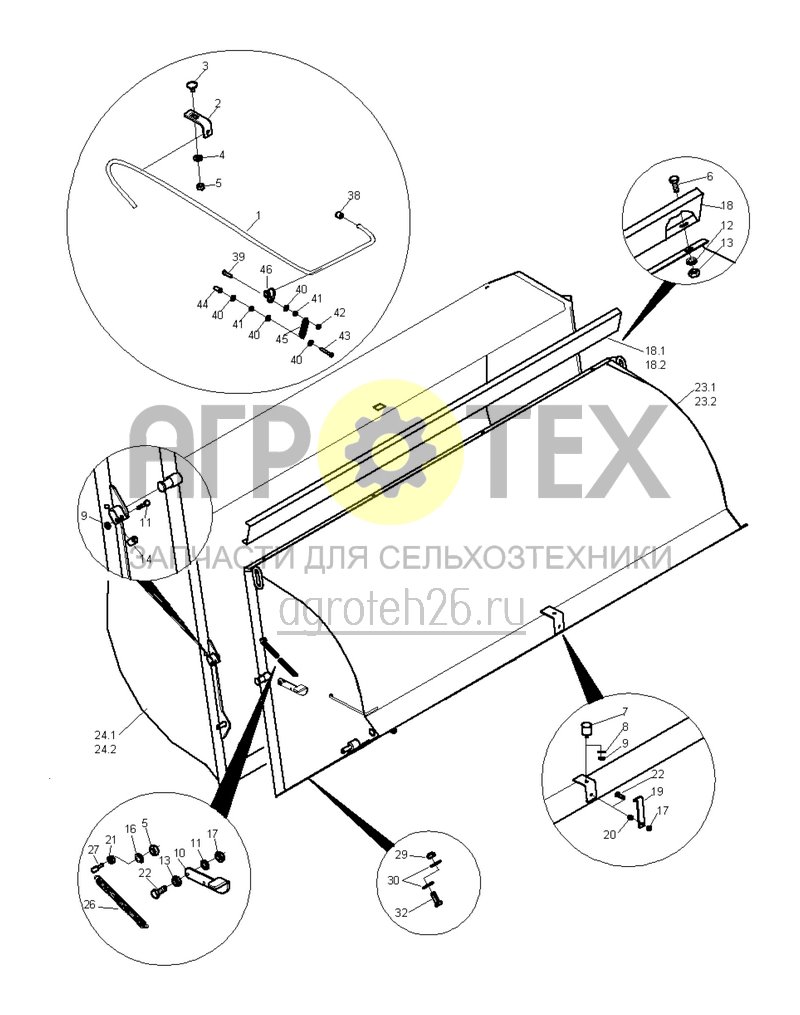 Чертеж  отдельные части GH210 (ETB-015666) 