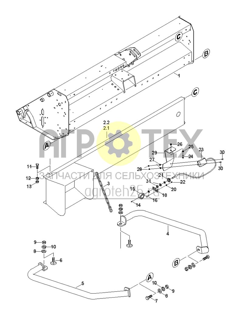  отдельные части GH210 (ETB-015668)  (№21 на схеме)