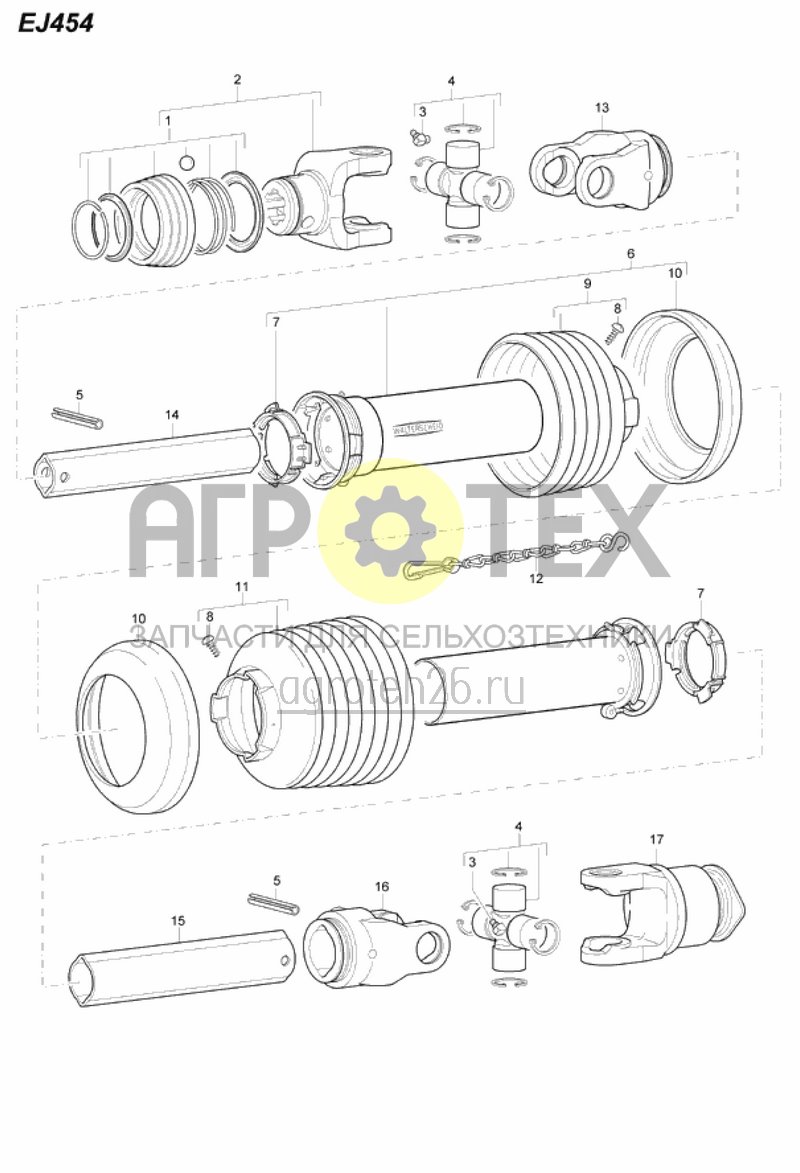  карданный вал Walterscheid EJ454 (ETB-015675)  (№4 на схеме)