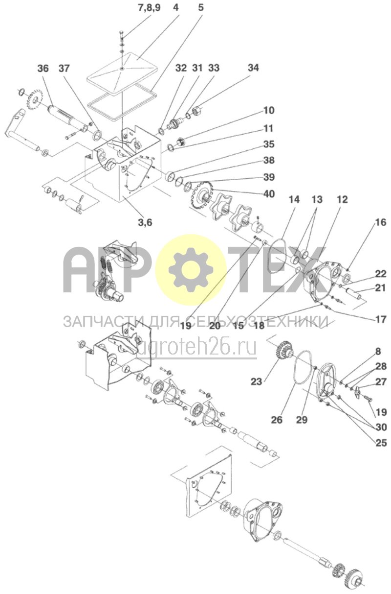  Zweibereichsgetriebe (1/2) (ETB-015776)  (№38 на схеме)