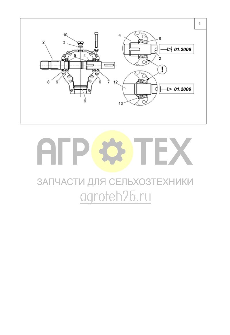 Чертеж  редуктор (угол) S1020 (ETB-016225) 