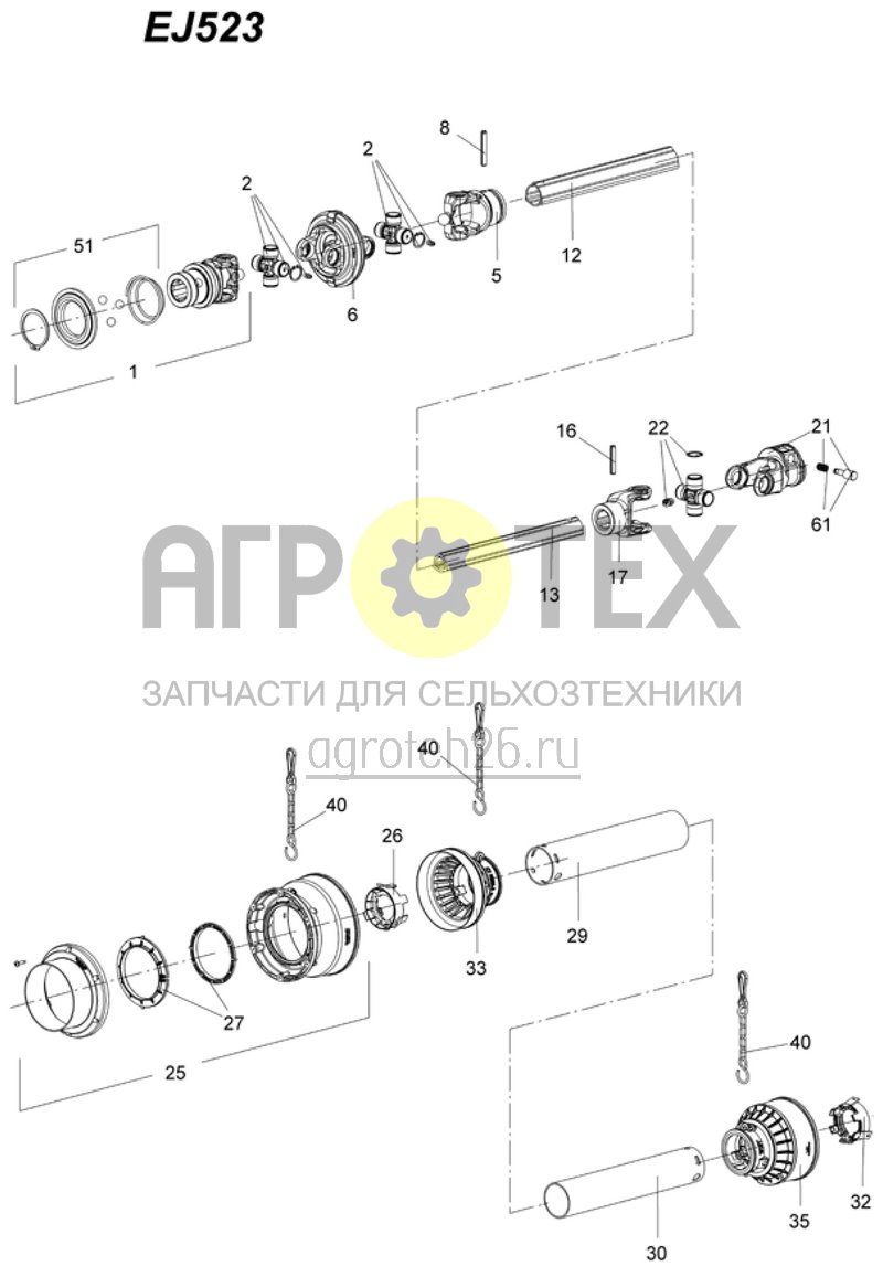  карданный вал EJ523 (ETB-016233)  (№61 на схеме)
