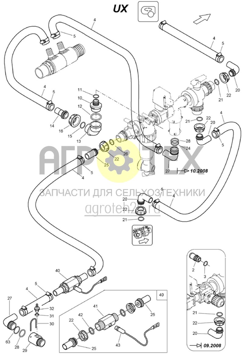  высокопроизв. внесение жидких удобрений UX -- нагнетательный шланг обратный шланг (ETB-016278)  (№43 на схеме)