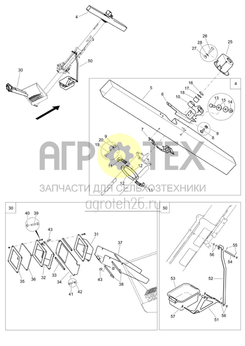  Загрузочный шнек - поворотный наконечник / разгрузочное отверстие / устройство для удаления остатков (ETB-016389)  (№12 на схеме)