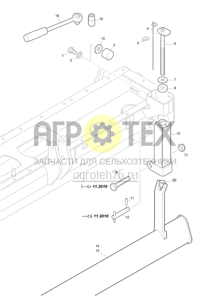  Planierbalken KE3000/4000 Super ab 01.2010 (ETB-016809)  (№3 на схеме)