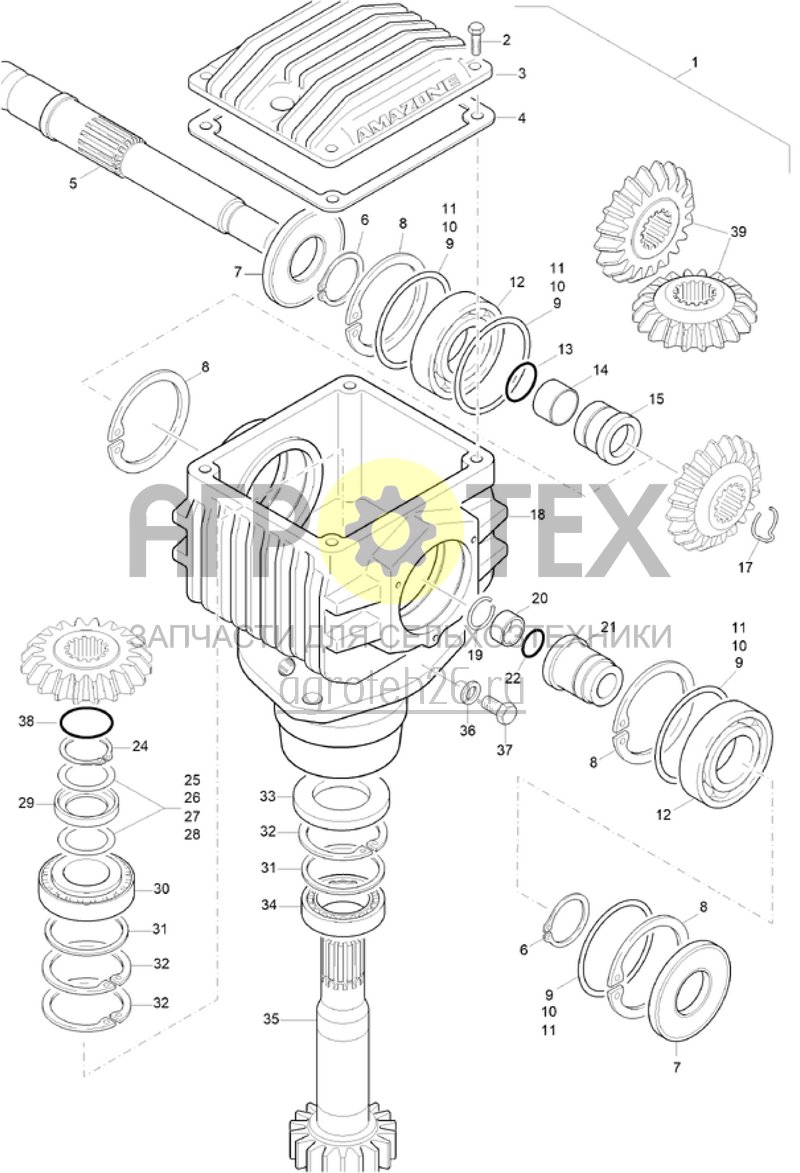 Чертеж  (RUS)Getriebe KE3500 Super ab KE000???? (ETB-016823) 