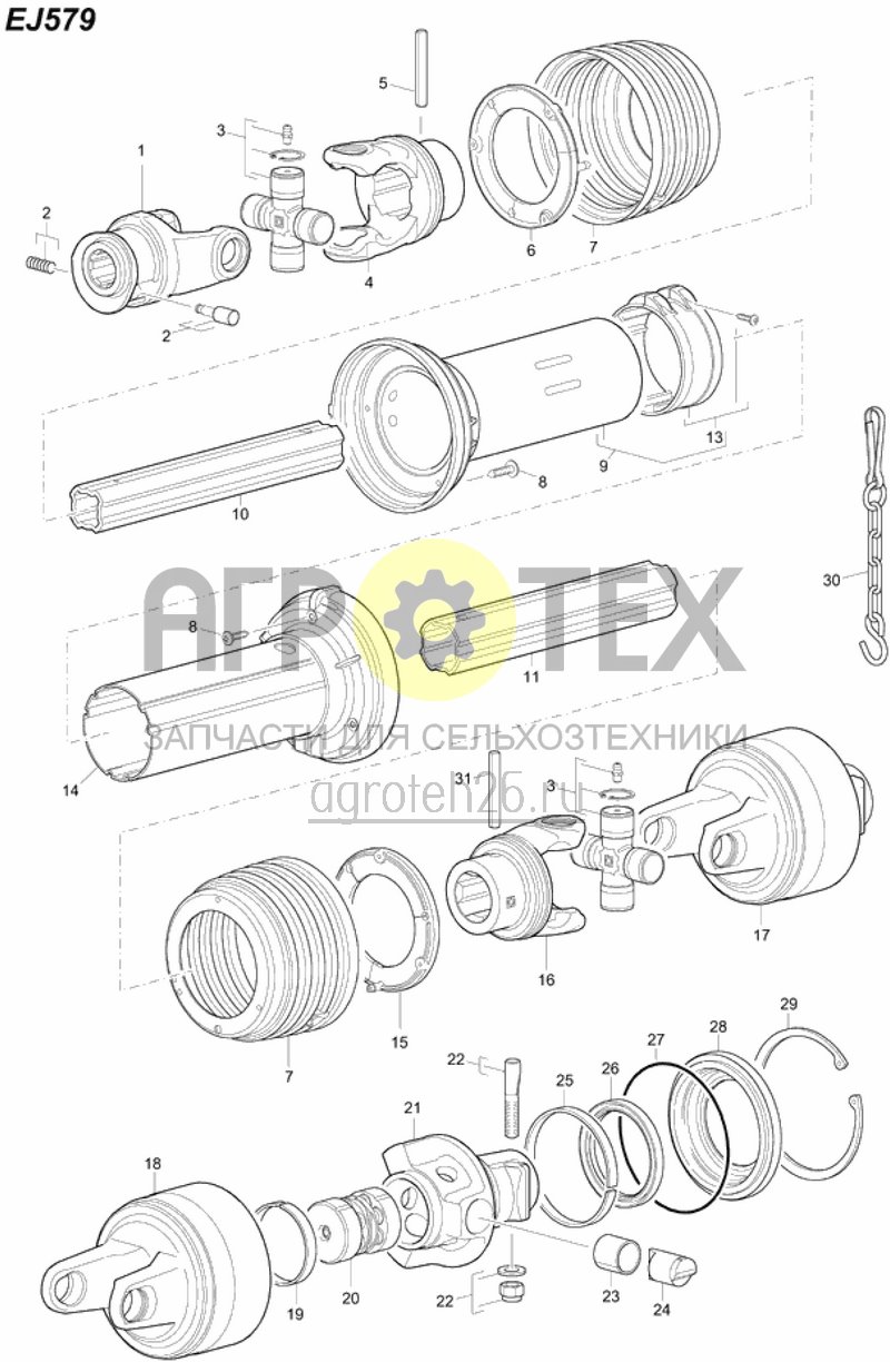  Gelenkwelle Bondioli &amp; Pavesi EJ579 (ETB-016838)  (№6 на схеме)