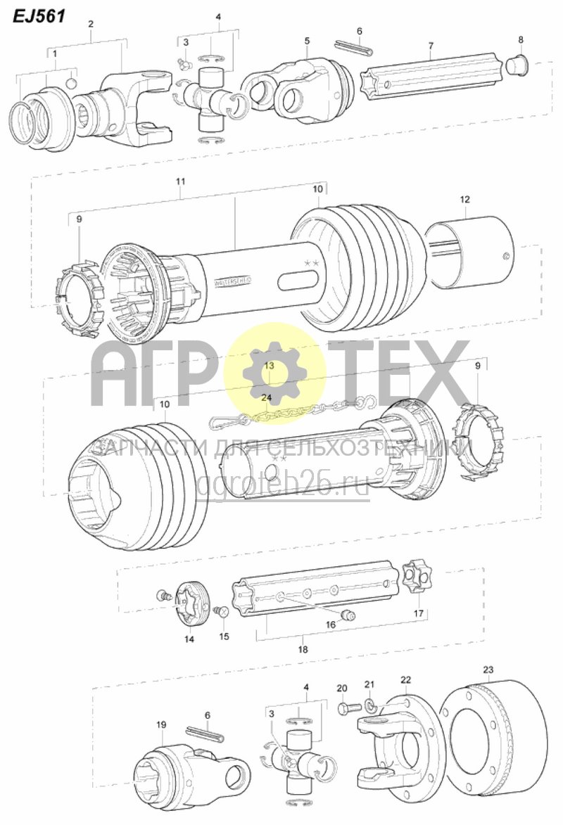  карданный вал Walterscheid EJ561 (ETB-016841)  (№19 на схеме)