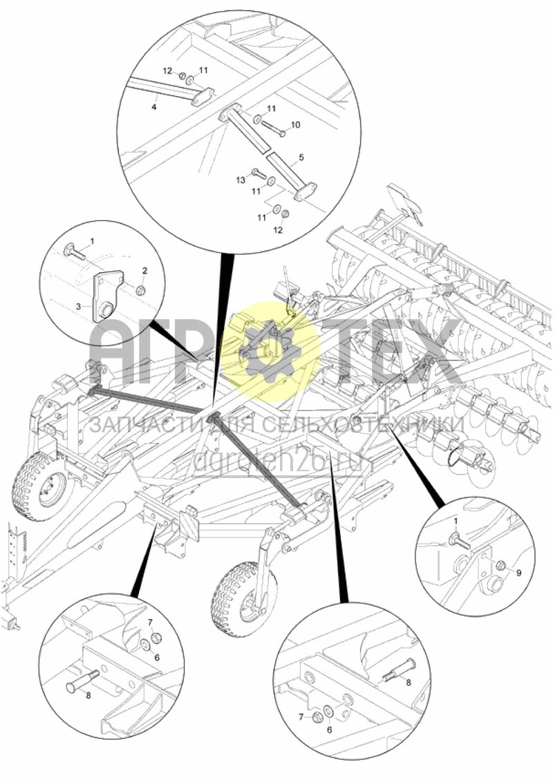  Verbindungsteile Fahrwerk, Rahmen, Seitenteile (ETB-016881)  (№1 на схеме)