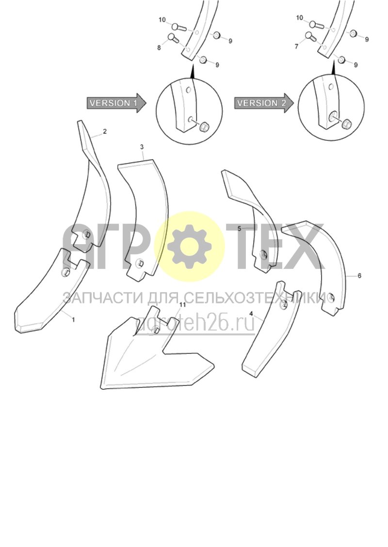 Чертеж  (RUS)Grubberwerkzeuge (optional ab 03.2014) (ETB-016896) 