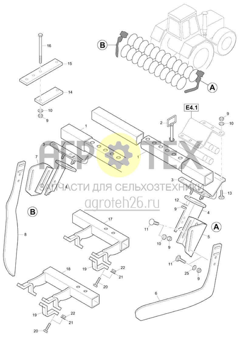 Чертеж  Конечные элементы загортач Centaur 3001/4001 с 2010 (ETB-016905) 