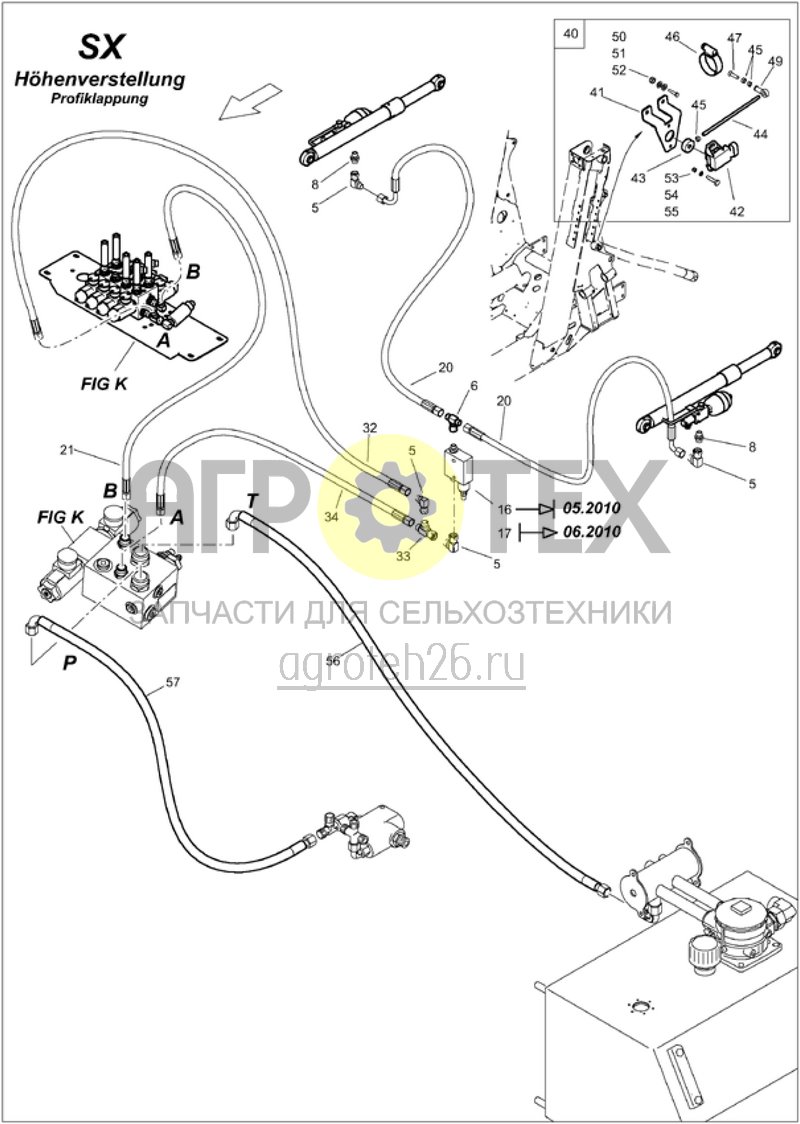  гидравл. регулирование высоты SX (ETB-017141)  (№16 на схеме)