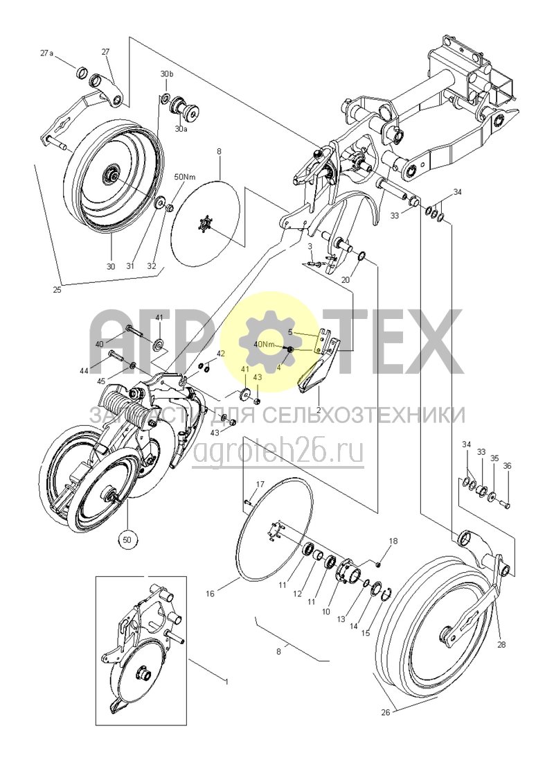 Чертеж  ED-Doppelscheibens?schar-Schark?rper, Schwingen (ETB-017451) 