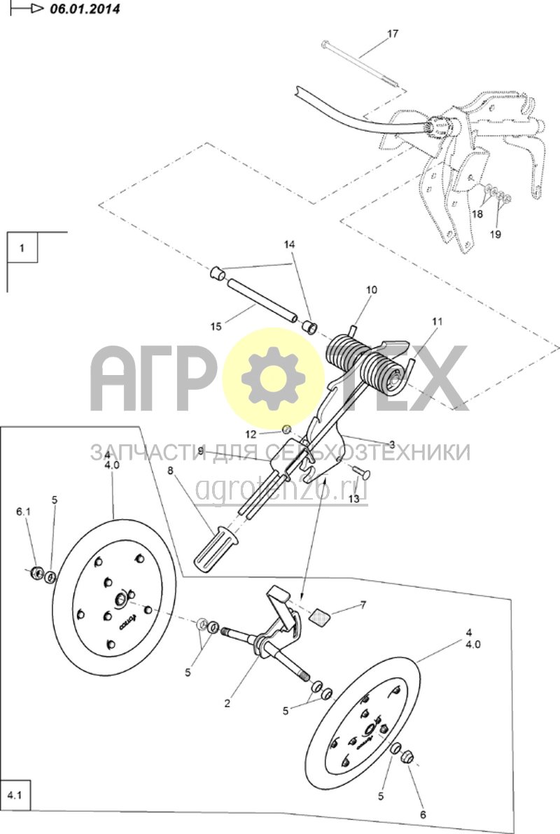 Чертеж  (RUS)S?schar / V-Rollenarm (ETB-017468) 